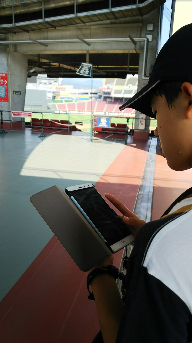 (8/4)exレイド@マツダスタジアム